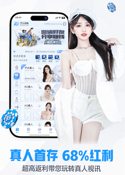 yabo的app 林黛玉室内健身