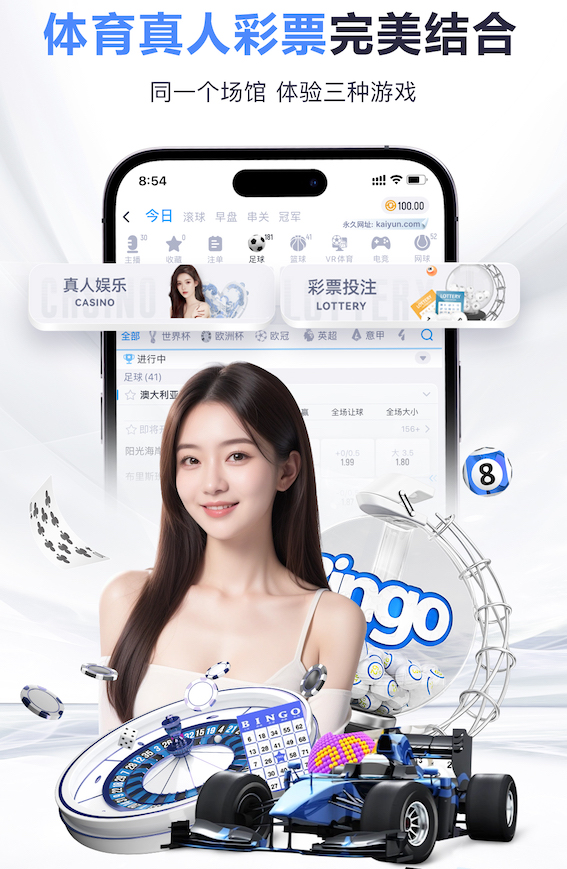 yabo的app 提升战斗力！篮球架拼接过程中了解如何选择合适配件！