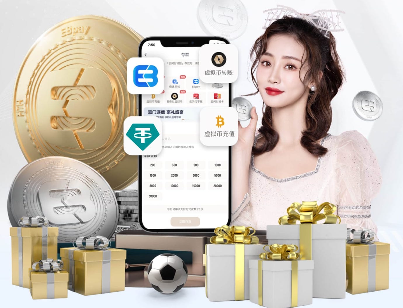 yaboapp 田径训练需要的器材是什么