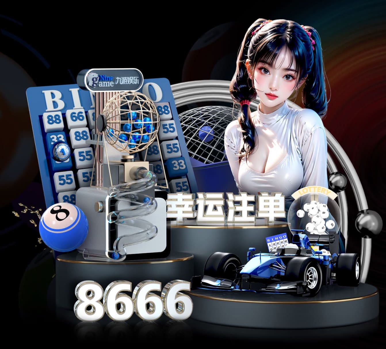 yabo的app DIY体验者必读！斜杆篮球架安装简单技巧快抢先