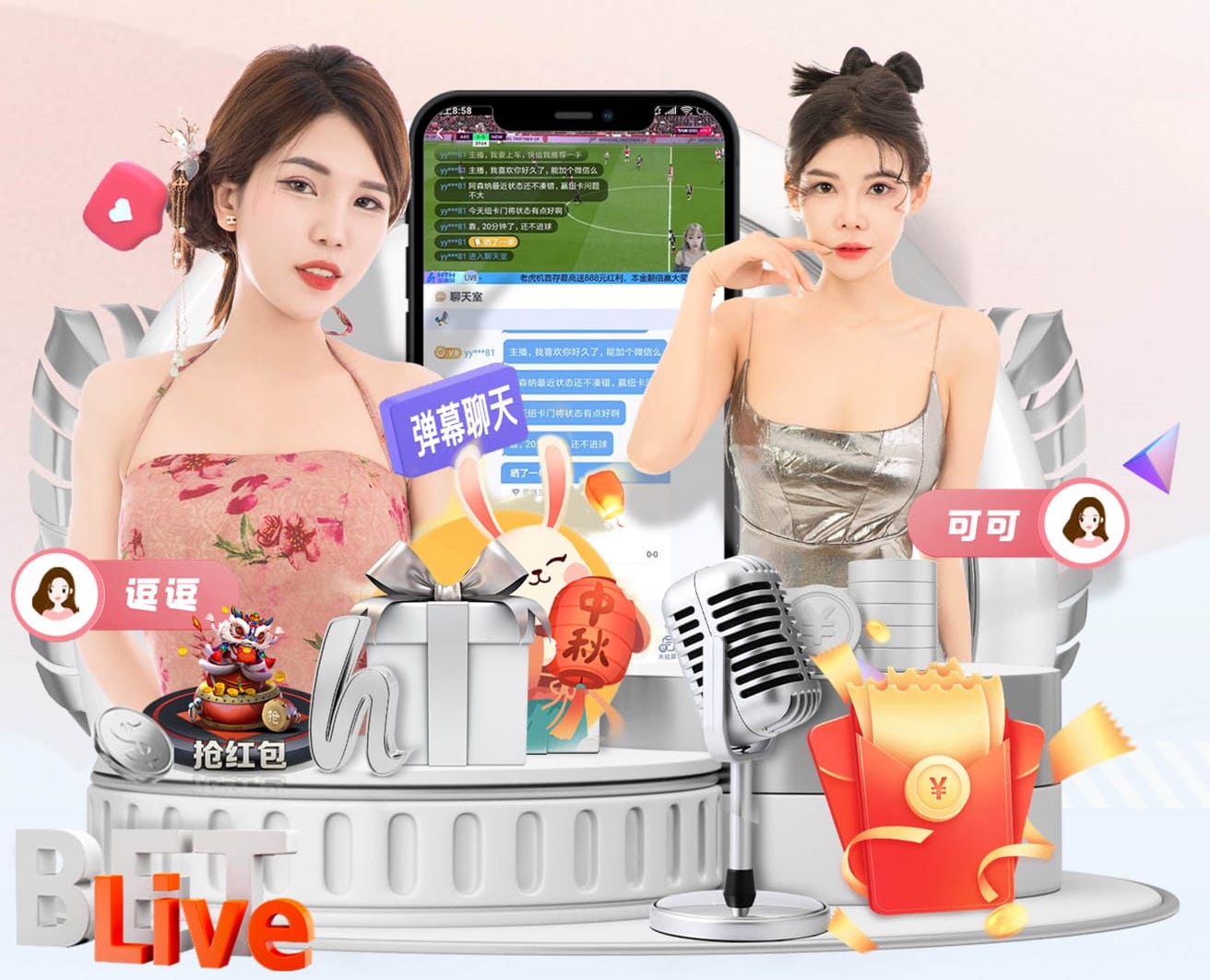 yabo在线 点燃远距离挑战！塑胶跑道材料组合成分引领新趋势