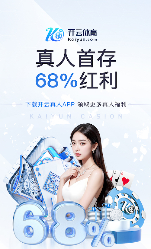 yaboapp 室内皮划艇健身