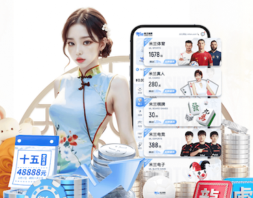 yabo的app 400塑胶跑道无毒无害