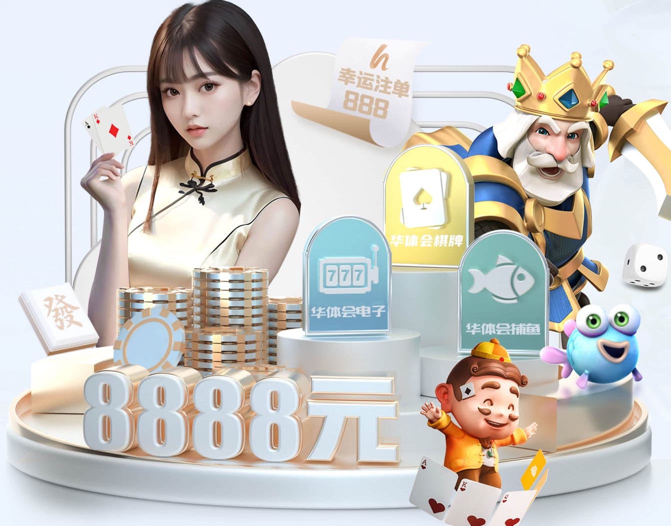 yaboapp 别墅室内泳池健身房