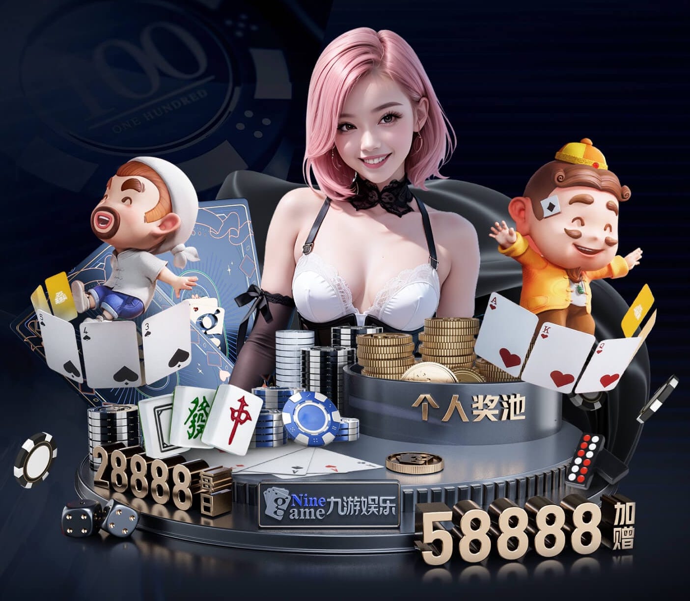 yabo的app 乒乓球台高约七什么