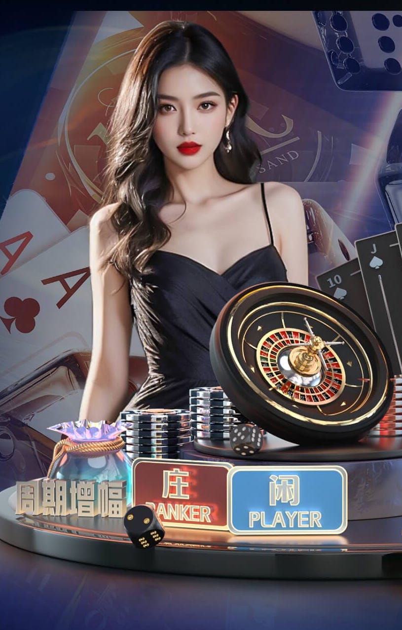 yaboapp 欢笑伴随！室外游乐场最新儿童滑梯踏脚项目等你来玩