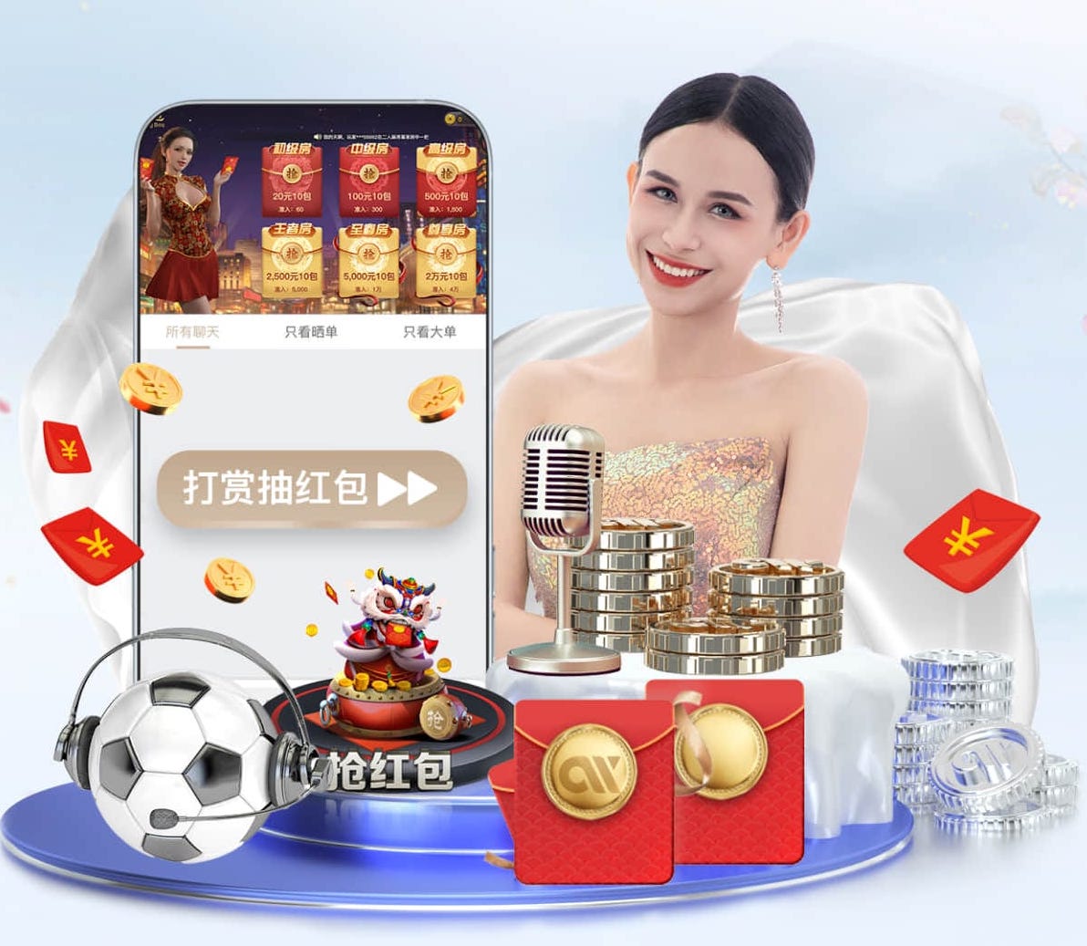 yabo的app 儿童卡通滑梯：如何在滑梯上增加孩子的乐趣和刺激？